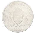 Монета 1 пенго 1926 года Венгрия (Артикул: K4-1122) — Фото №1