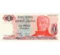 Банкнота 1 песо Аргентина (Артикул: B2-4995) — Фото №1
