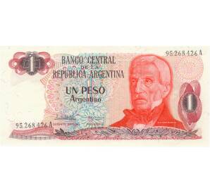 1 песо Аргентина — Фото №1