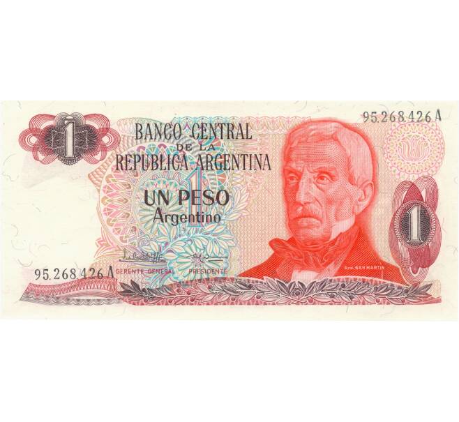 Банкнота 1 песо Аргентина (Артикул: B2-4995) — Фото №1