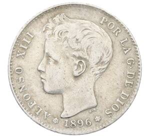 1 песета 1896 года Испания — Фото №1