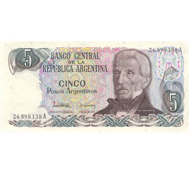 Банкнота 5 песо Аргентина (Артикул: B2-4996) — Фото №1