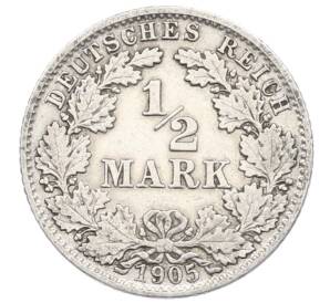 1/2 марки 1905 года D Германия — Фото №1