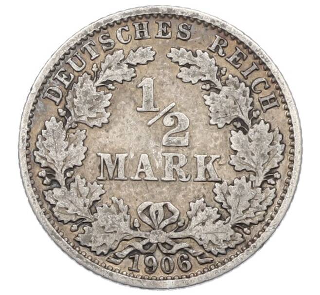Монета 1/2 марки 1906 года G Германия (Артикул: K4-1138) — Фото №1