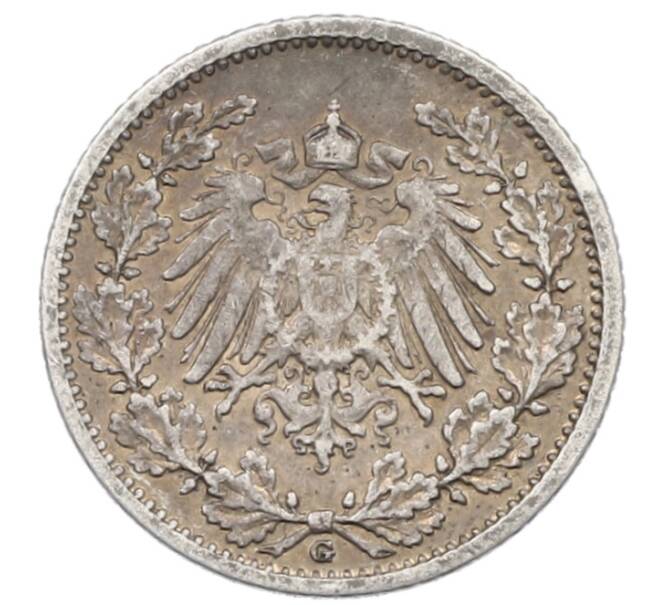 Монета 1/2 марки 1906 года G Германия (Артикул: K4-1138) — Фото №2