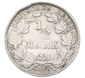 1/2 марки 1918 года F Германия — Фото №1