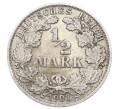 Монета 1/2 марки 1907 года J Германия (Артикул: K4-1142) — Фото №1
