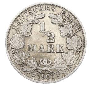 1/2 марки 1907 года J Германия — Фото №1