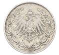 Монета 1/2 марки 1907 года J Германия (Артикул: K4-1142) — Фото №2