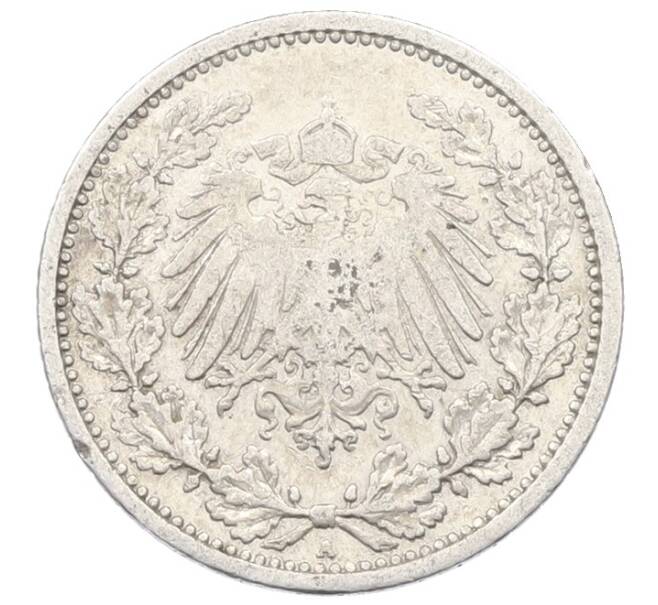 Монета 1/2 марки 1905 года A Германия (Артикул: K4-1144) — Фото №2