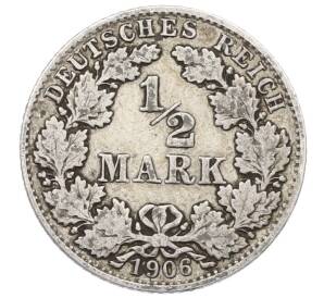 1/2 марки 1906 года D Германия — Фото №1