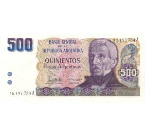 500 песо 1984 года Аргентина — Фото №1