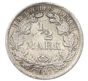 1/2 марки 1917 года F Германия — Фото №1