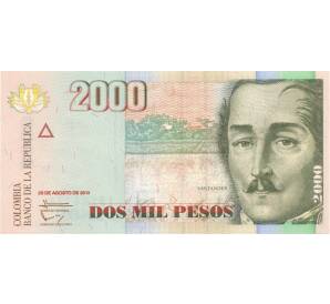 2000 песо 2013 года Колумбия — Фото №1