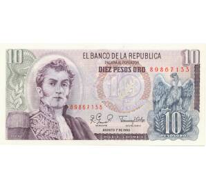 10 песо 1980 года Колумбия — Фото №1