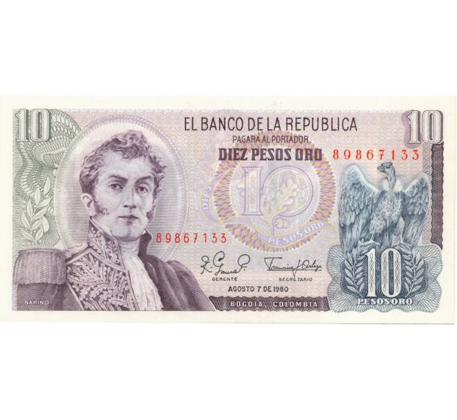 Банкнота 10 песо 1980 года Колумбия (Артикул: B2-5000) — Фото №1