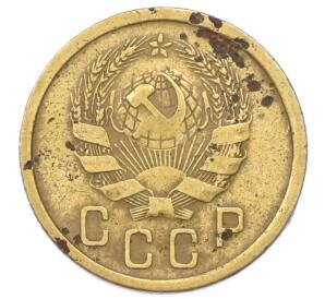 2 копейки 1936 года — Фото №2