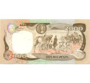 2000 песо 1993 года Колумбия — Фото №2