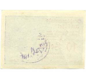 10 геллеров 1920 года Австрия — Кицбюэль (Нотгельд) — Фото №2