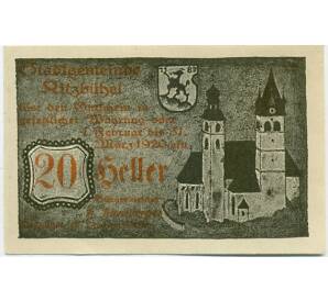 20 геллеров 1920 года Австрия — Кицбюэль (Нотгельд) — Фото №1