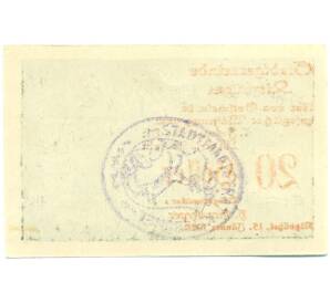 20 геллеров 1920 года Австрия — Кицбюэль (Нотгельд) — Фото №2