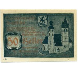 50 геллеров 1920 года Австрия — Кицбюэль (Нотгельд) — Фото №1