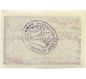 50 геллеров 1920 года Австрия — Кицбюэль (Нотгельд) — Фото №2