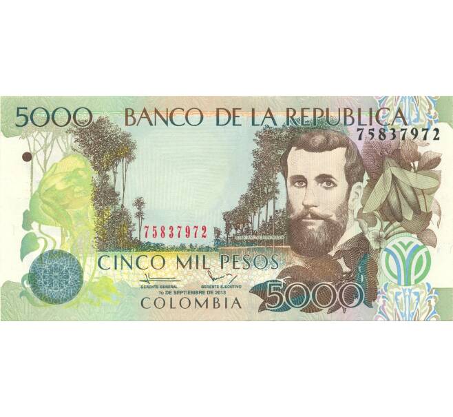 Банкнота 5000 песо 2013 года Колумбия (Артикул: B2-5004) — Фото №1