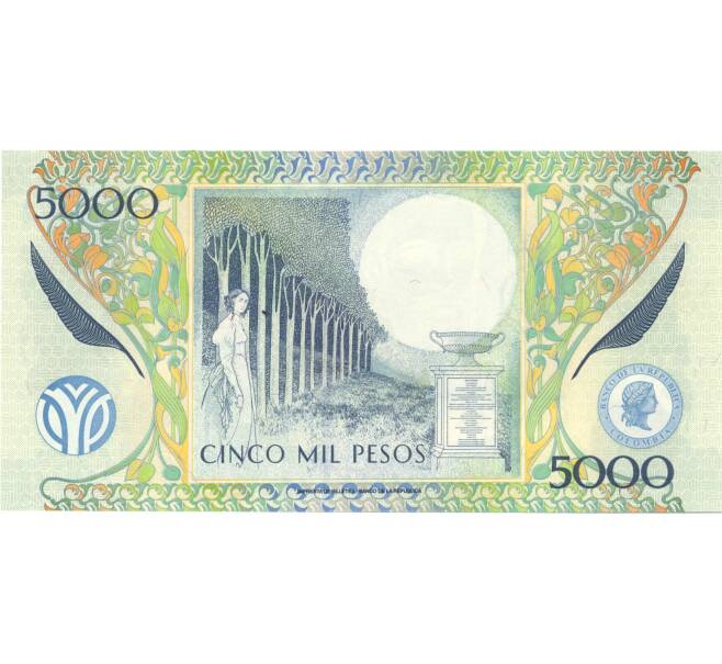 Банкнота 5000 песо 2013 года Колумбия (Артикул: B2-5004) — Фото №2
