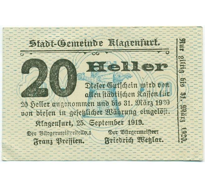Банкнота 20 геллеров 1919 года Австрия — Клагенфурт (Нотгельд) (Артикул: B2-15198) — Фото №1