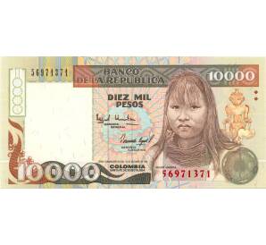 10000 песо 1994 года Колумбия — Фото №1