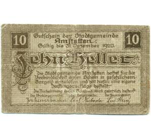10 геллеров 1920 года Австрия — Амштеттен (Нотгельд) — Фото №1