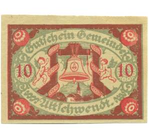 10 геллеров 1920 года Австрия — Коммуна Альтшвендт (Нотгельд) — Фото №1