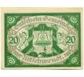 Банкнота 20 геллеров 1920 года Австрия — Коммуна Альтшвендт (Нотгельд) (Артикул: B2-15218) — Фото №1