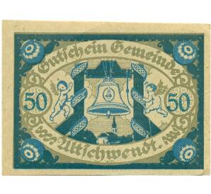 50 геллеров 1920 года Австрия — Коммуна Альтшвендт (Нотгельд) — Фото №1