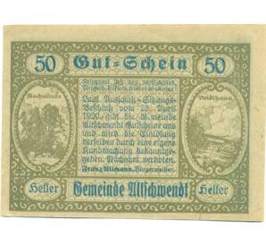 50 геллеров 1920 года Австрия — Коммуна Альтшвендт (Нотгельд) — Фото №2