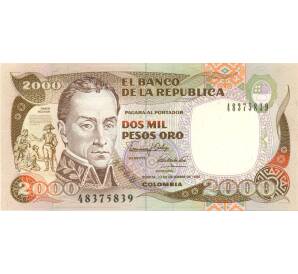 2000 песо 1990 года Колумбия — Фото №1