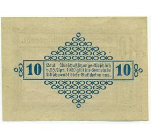 10 геллеров 1920 года Австрия — Коммуна Альтшвендт (Нотгельд) — Фото №2