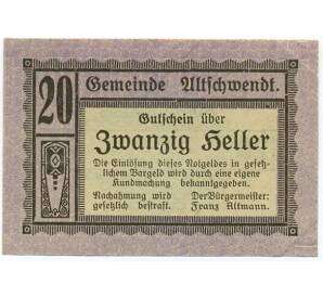 20 геллеров 1920 года Австрия — Коммуна Альтшвендт (Нотгельд) — Фото №1