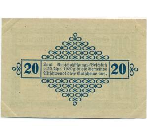 20 геллеров 1920 года Австрия — Коммуна Альтшвендт (Нотгельд) — Фото №2