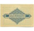 Банкнота 50 геллеров 1920 года Австрия — Коммуна Альтшвендт (Нотгельд) (Артикул: B2-15222) — Фото №2