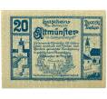Банкнота 20 геллеров 1920 года Австрия — Альтмюнстер (Нотгельд) (Артикул: B2-15224) — Фото №1