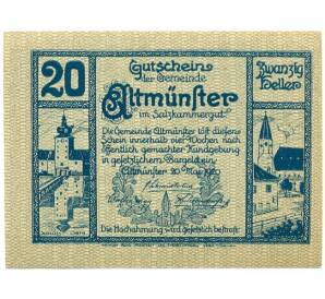 20 геллеров 1920 года Австрия — Альтмюнстер (Нотгельд) — Фото №1