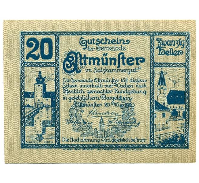 Банкнота 20 геллеров 1920 года Австрия — Альтмюнстер (Нотгельд) (Артикул: B2-15224) — Фото №1