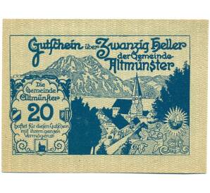20 геллеров 1920 года Австрия — Альтмюнстер (Нотгельд) — Фото №2