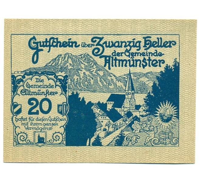 Банкнота 20 геллеров 1920 года Австрия — Альтмюнстер (Нотгельд) (Артикул: B2-15224) — Фото №2