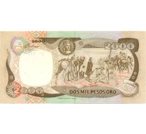 2000 песо 1990 года Колумбия — Фото №2