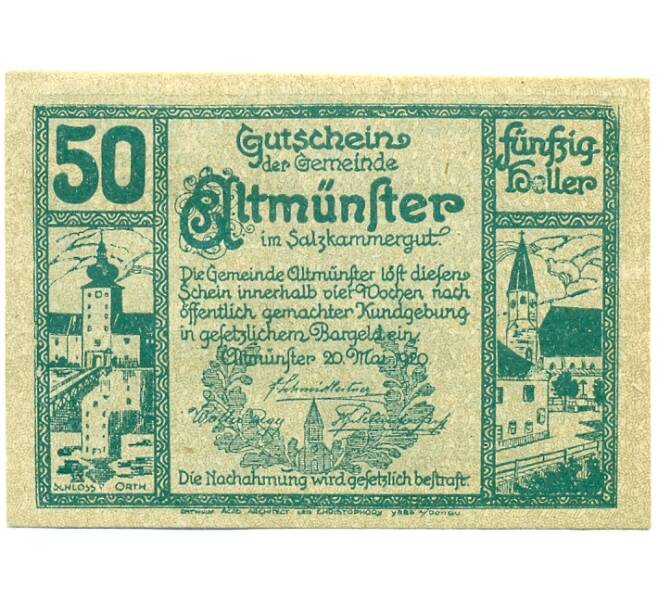 Банкнота 50 геллеров 1920 года Австрия — Альтмюнстер (Нотгельд) (Артикул: B2-15225) — Фото №1