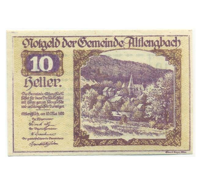 Банкнота 10 геллеров 1920 года Австрия — Коммуна Альтленгбах (Нотгельд) (Артикул: B2-15226) — Фото №1