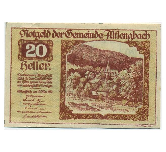 Банкнота 20 геллеров 1920 года Австрия — Коммуна Альтленгбах (Нотгельд) (Артикул: B2-15227) — Фото №1